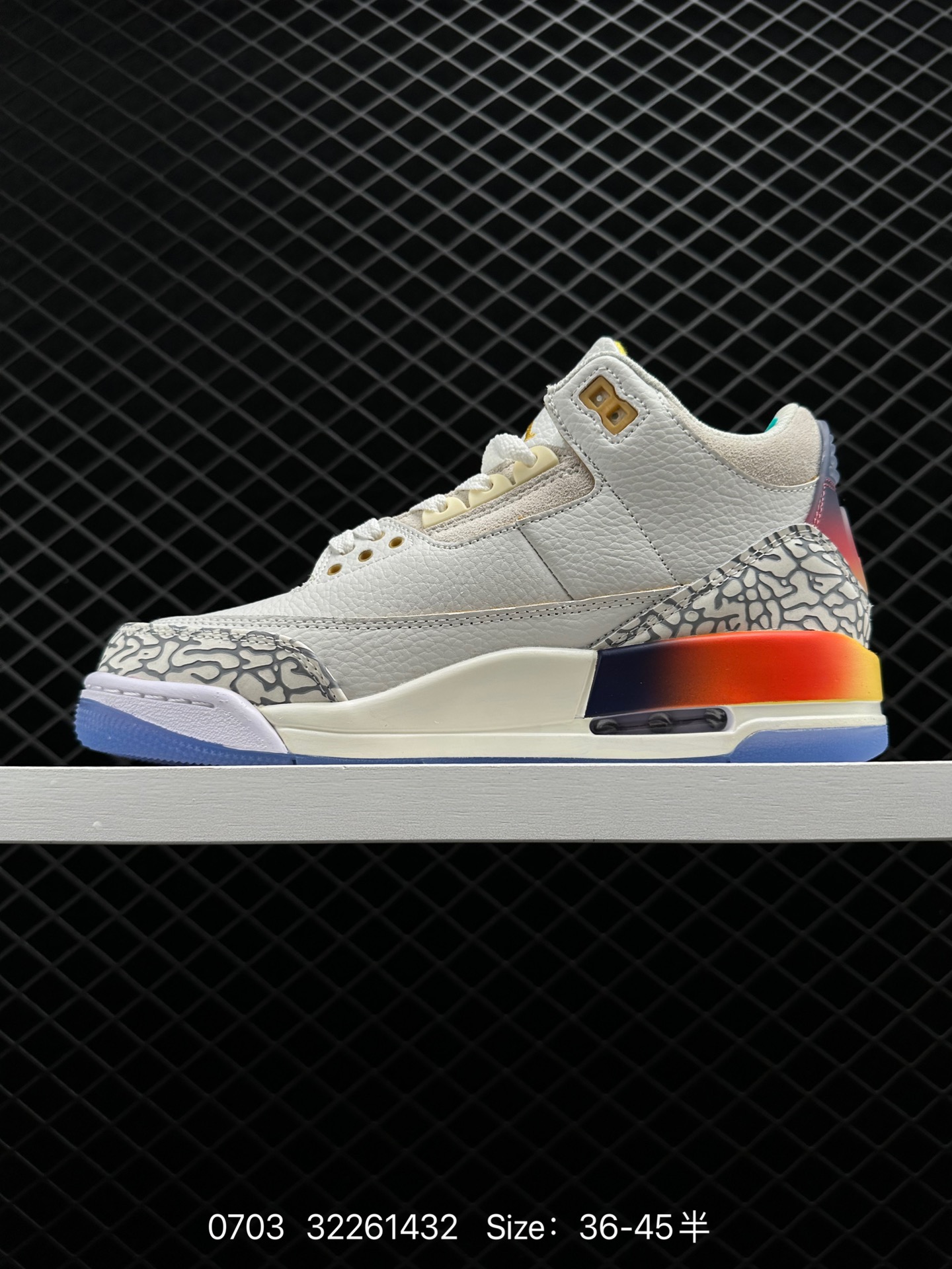 Balvin x Air Jordan 3